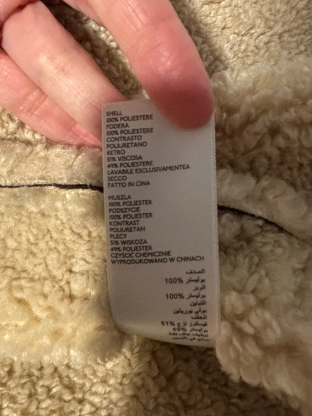 BDG Ella Women’s Chocolate Faux Leather and Faux Shearling Aviator Jacket - Picture 15 of 16